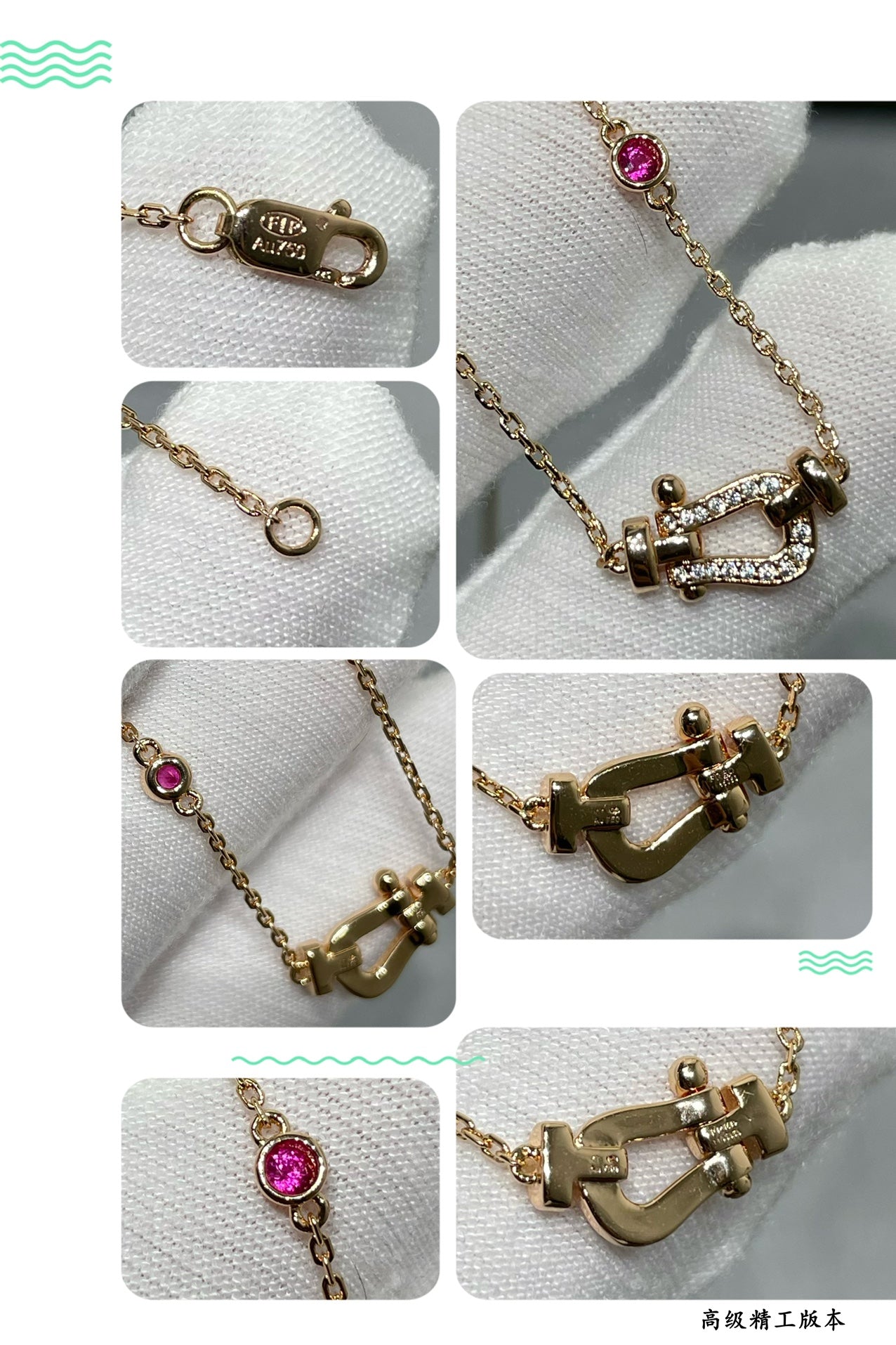 [baslovejewels]FORCE 10 DIAMOND PINK GOLD NECKLACE